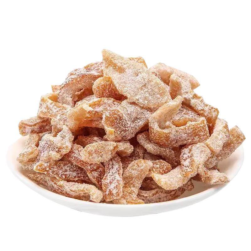 精品盐津九制陈皮条散装桔子皮干即食丝孕妇蜜饯果脯小零食罐装