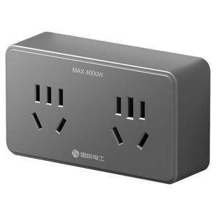 16A转10A插座转换器插头一转二空调专用大三孔扩展插板插排转换头