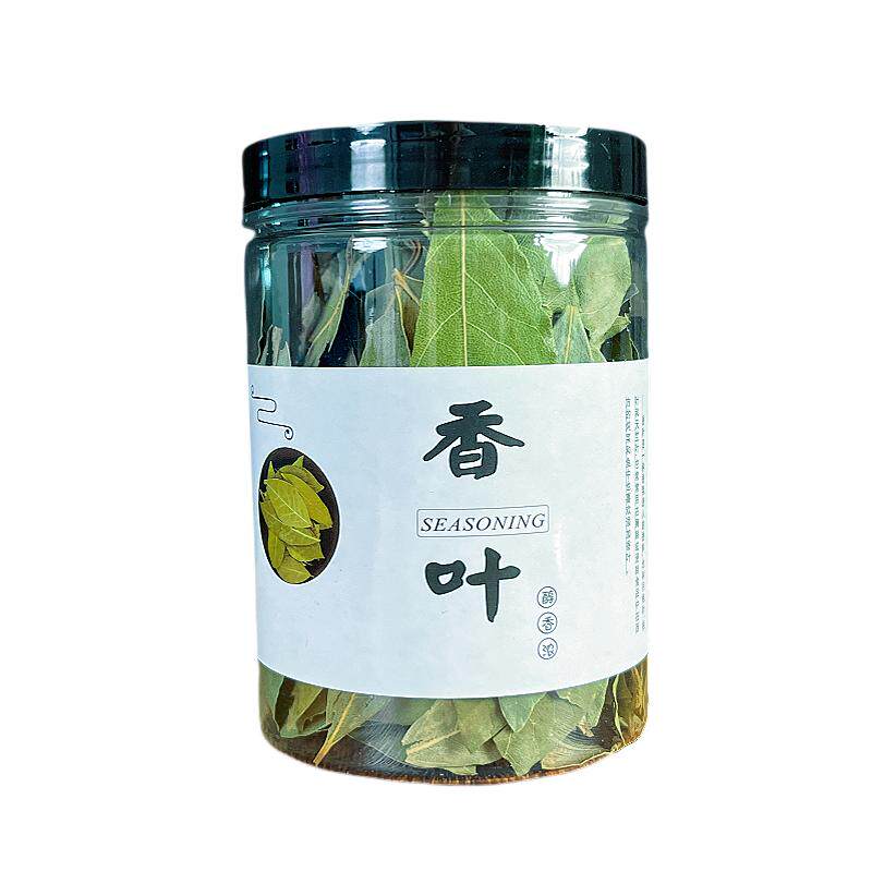特绿香叶调味香料20gx1罐