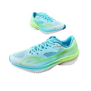 乔丹飞腾2.0丨场地中考体测跑步鞋男竞速训练学生跑鞋男女运动鞋