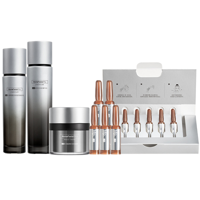 hfp淡纹水乳套装滋润保湿