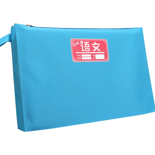 九科科目学科分类作业袋文件袋书袋初中生语文数学分科装书本试卷收纳袋小学生用a4课本双层立体手提帆布袋