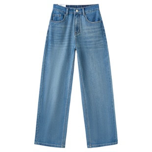 快鱼2025秋季女装宽松直筒蓝色牛仔裤简约阔腿显瘦休闲遮胯长裤子