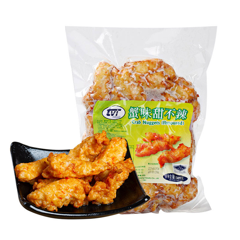 tvi泰国进口清真丸子关东煮麻辣烫火锅食材串串香鱼丸蟹肉甜不辣