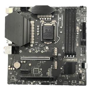 充新 MSI/微星 Z490M-S01 DDR44000 双M2 支持十代 I7 10700K