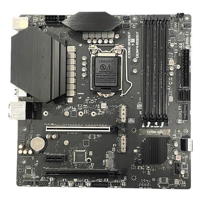 微星Z490主板性能好质保一年