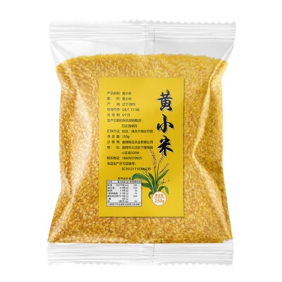 农家新米黄小米250g香糯颗粒饱满