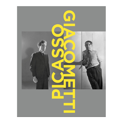 毕加索-阿尔贝托·贾科梅蒂