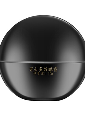马应龙眼霜补水保湿抗皱