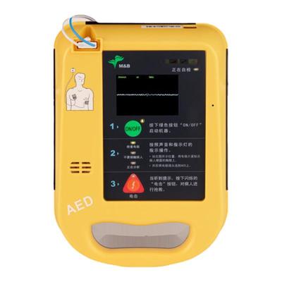 久心/普美康/席勒AED除颤仪车载家用aed便携式自动体外除颤器