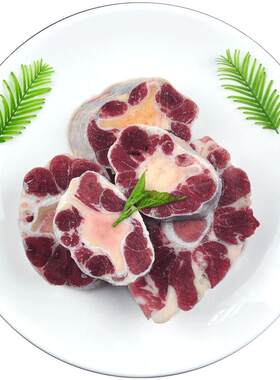 三顿饭牛尾新鲜整根乌拉圭进口