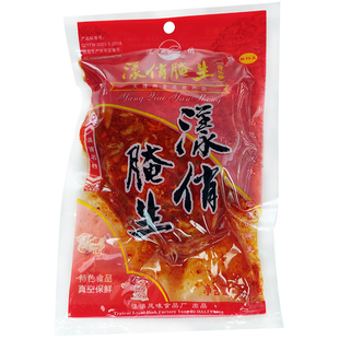 大理腊腌生云南特产鹤庆排骨肚肠子猪肝炸杂手工麻辣鲜香骨头参