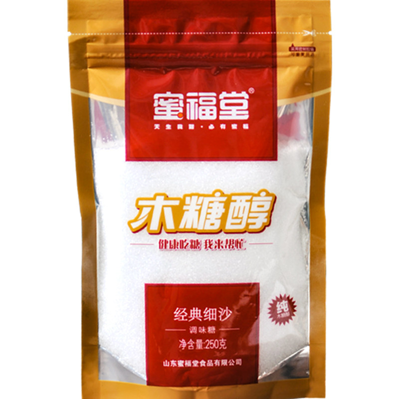 蜜福堂木糖醇代糖250g 烘焙蛋糕无糖食品代白砂糖原料甜味剂