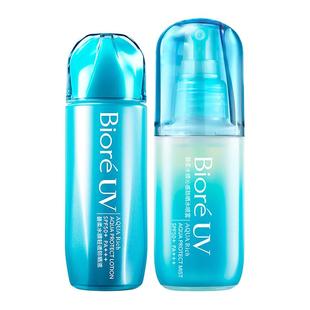 花王Biore碧柔水膜贴肤轻透防晒液+沁感防晒喷雾组合装