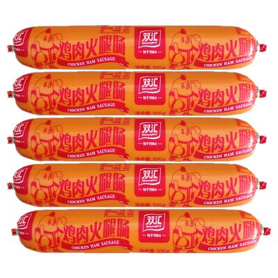 双汇鸡肉肠105g*18支火腿肠整箱