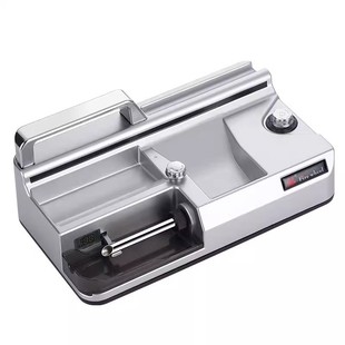 2026新款全自动电动卷烟机一机3用粗细支5.5mm卷烟器具手工自制烟