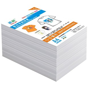 热转印纸a4热升华a3烫画喷墨打印纸t恤转印服装非纯棉白布料陶瓷盘子衣服写真图案雕刻印花专用转印纸热昇华