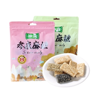 孝感麻糖神霖糖果麻糖糯米芝麻糖果休闲零食麻糖小吃糕点湖北特产