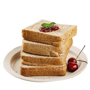 神探伍伍低GI全黑麦吐司糖友代餐饱腹主食低脂面包50g*5包多规格
