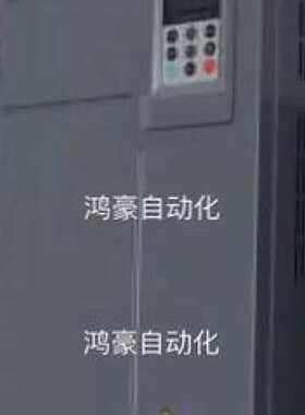 议价全新通用变频器MD290T90G/11P