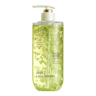 花瓣香氛沐浴露持久留香72小时香水补水滋润乳液男士女官方正品牌