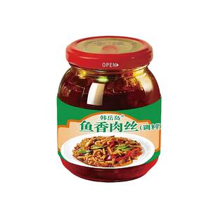 鱼香肉丝酱料包正宗川菜家用小炒酱汁鱼香茄子专用酱鱼香肉丝调料