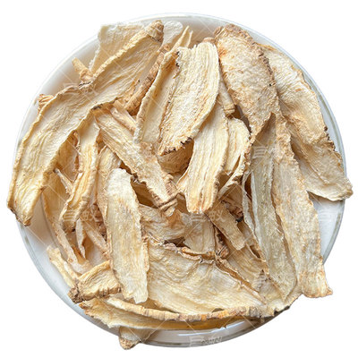 山海螺片中药材500g克新货正品