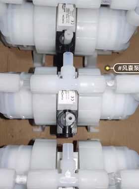 圣戈班FURON  风囊泵PFD1210F.，议价，售—议价