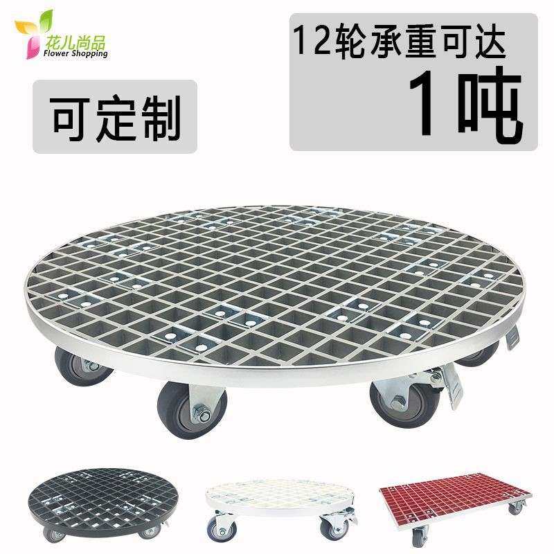 可移动水泥灰色花盆托盘底座带万向轮方形花箱种植箱花托架带轮子