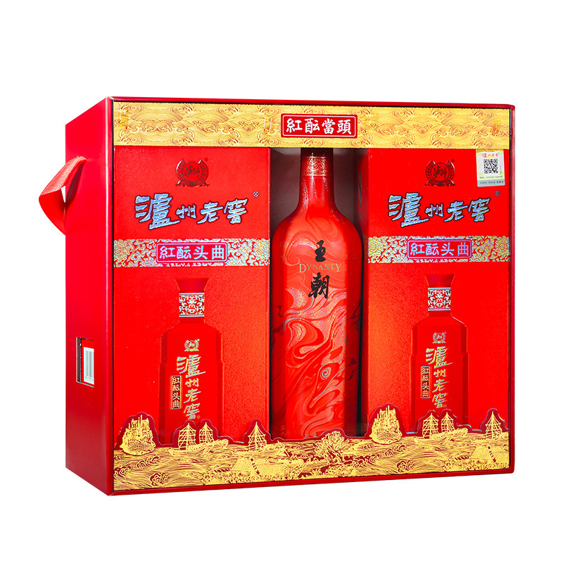 泸州老窖红酝头曲52度礼盒