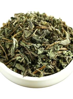 旱莲草500克g墨旱莲草中药材正品