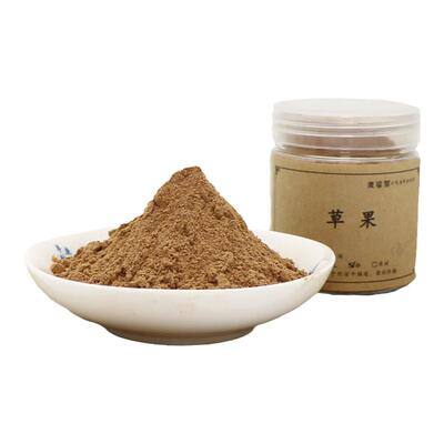 香道天然香薰香料大全合草果仁