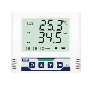 485modbus采集器温湿度传感器工业级温湿度变送器记录仪库房厂家