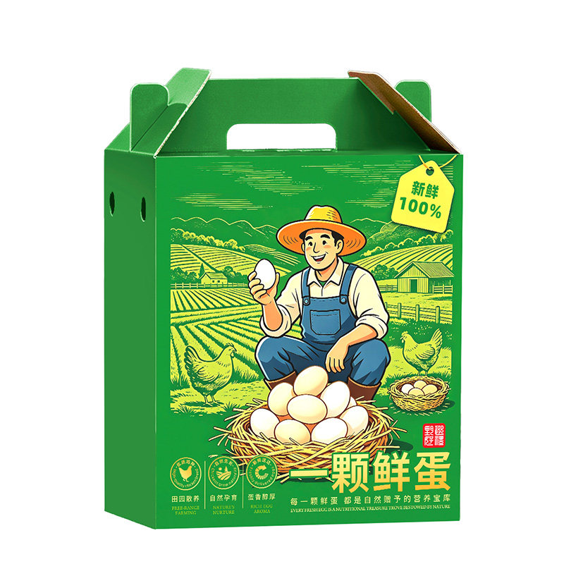 新款鸡蛋包装盒空盒子土鸡蛋礼盒