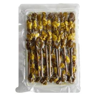 娘惹马来西亚风味沙爹牛肉串鸡肉串烧烤半成品香兰叶包鸡小吃商用