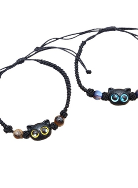 呆萌小黑猫手链简约编绳设计甜酷情侣手链编织可爱手绳送闺蜜礼物