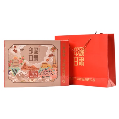 印象甘肃三泡台伴手礼盒兰州特产盖碗茶礼品送长辈陇味工坊老口味