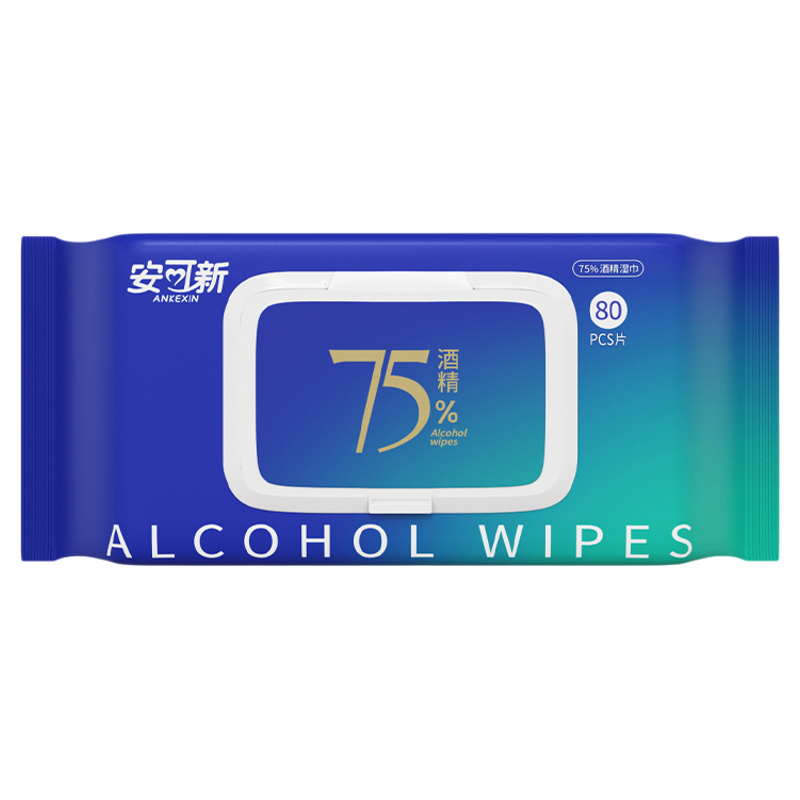 安可新75度酒精湿巾杀菌卫生湿纸巾大包装