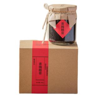 许氏醇品 青梅精膏酸梅酱梅子酱天然高倍浓缩网红咬人梅