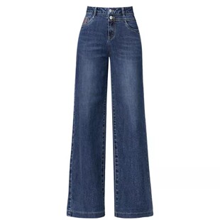 复古牛仔阔腿裤女2026年春秋冬季新款高腰加绒加厚窄版直筒大脚裤