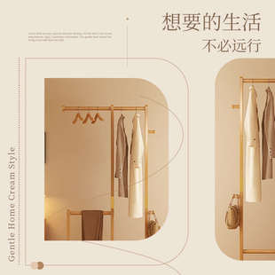 新中式实木落地挂衣架入户门后挂包衣帽架置物架床边晚上放衣服架