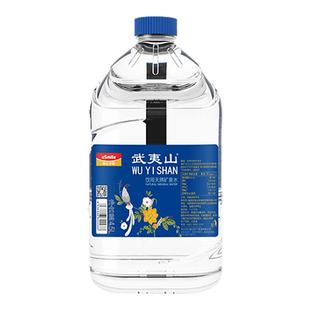 武夷山天然矿泉水4.5L*4桶整箱包邮家庭装茶舍大桶装泡茶水泉水