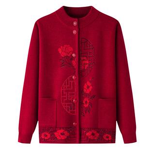 老年人奶奶毛衣妈妈装加绒加厚针织开衫老太太春装外套老人衣服女