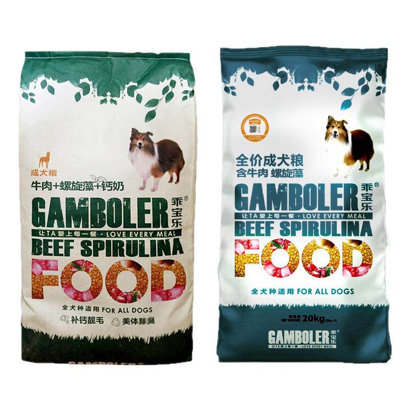 麦富迪成犬通用牛肉+螺旋藻