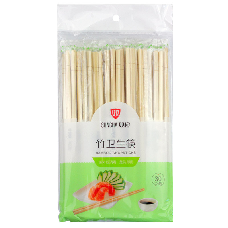 一次性筷子高品质家用饭店外卖专用天削竹筷方便卫生独立装免洗