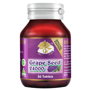 澳至尊葡萄籽精华片原花青素opc内调全身素颜肌肤澳洲进口临期