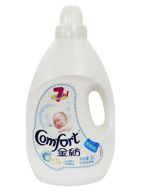 港版金纺衣物柔顺剂3L