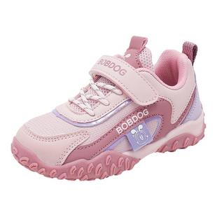 巴布豆童鞋儿童鞋子2025新款秋季女孩老爹鞋女宝女大童女童运动鞋