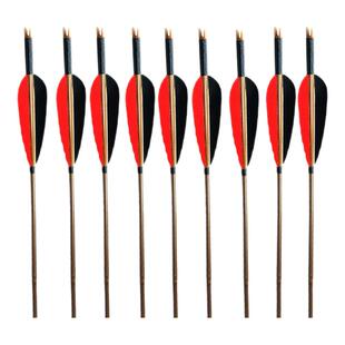 【黄石弓箭】8MM*85CM 5寸火鸡羽毛茶秆竹杆饰品 竹箭