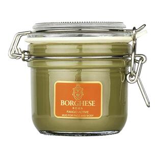 Borghese/贝佳斯绿泥浆清洁毛孔涂抹式泥膜进口洁面保湿面膜212g